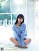 Yui Oguri 小栗有以, FRIDAY 2021.04.09 (フライデー 2021年4月9日号)