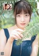 Kanna Hashimoto 橋本環奈, Shonen Magazine 2012 No.01 (少年マガジン 2012年1号)