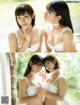 Yuho Honda 本田夕歩, Mio Minato 水湊みお, Platinum FLASH 2019.09.27 (プラチナフラッシュ 2019年9月27日号)