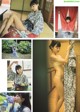 A collage of photos of a woman in a kimono.